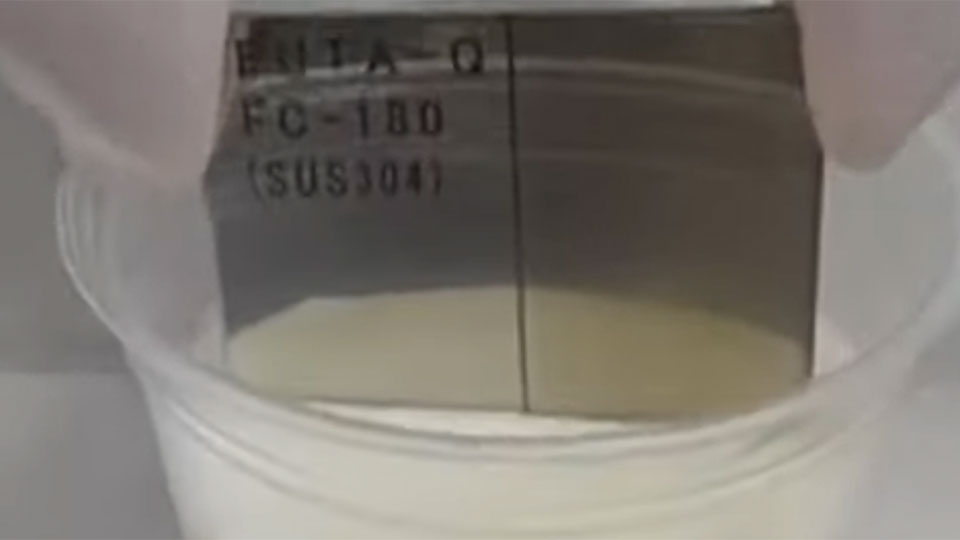 FC-180 immersion test with milk