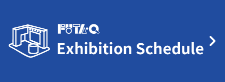 FUTA-Q Exhibition Information