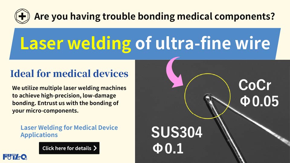 Laser welding