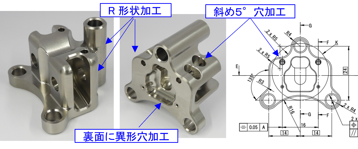 純チタンのサンプルの写真と設計図