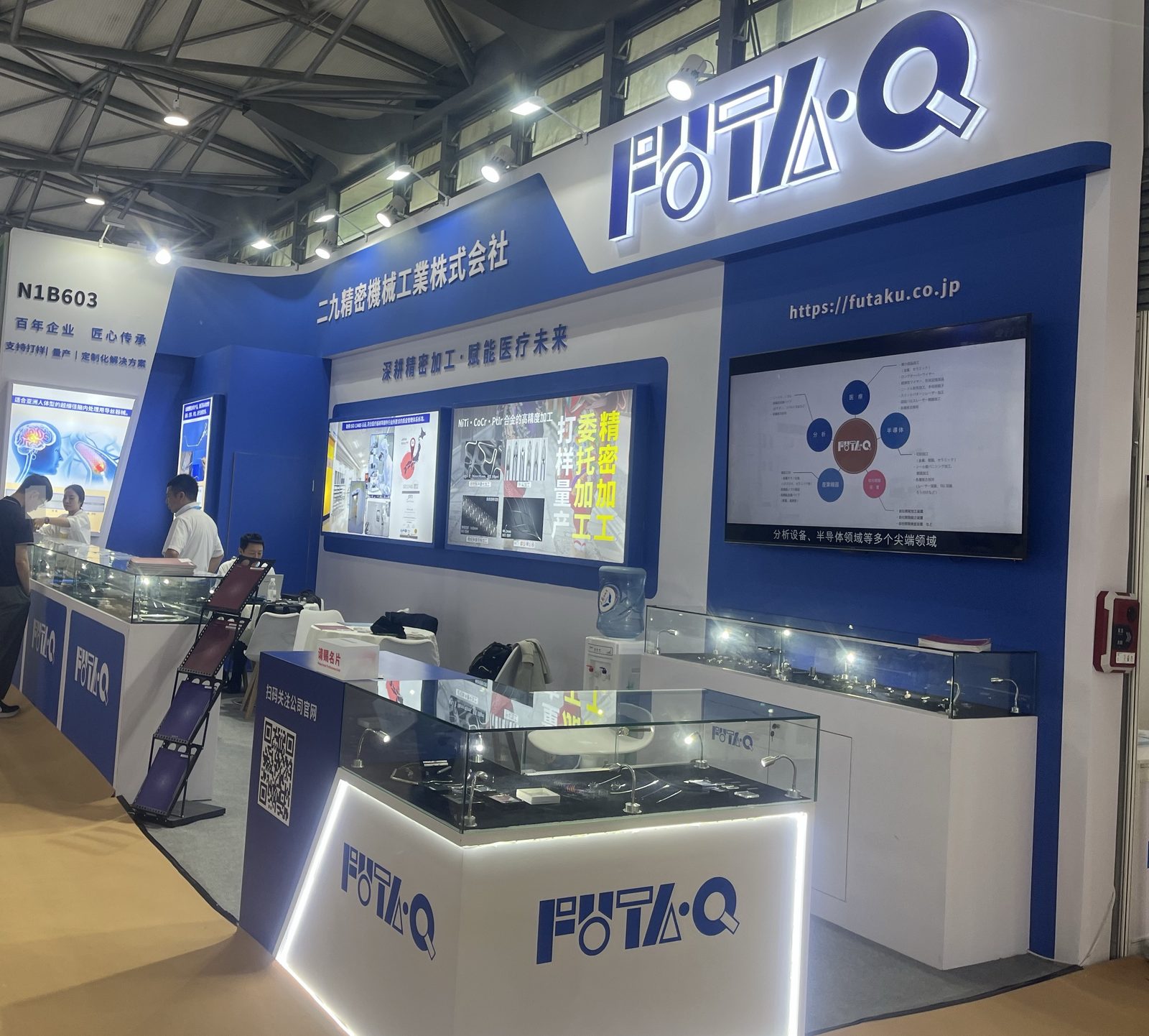 【展示会終了】Medtec China｜上海2026(9/1～3)