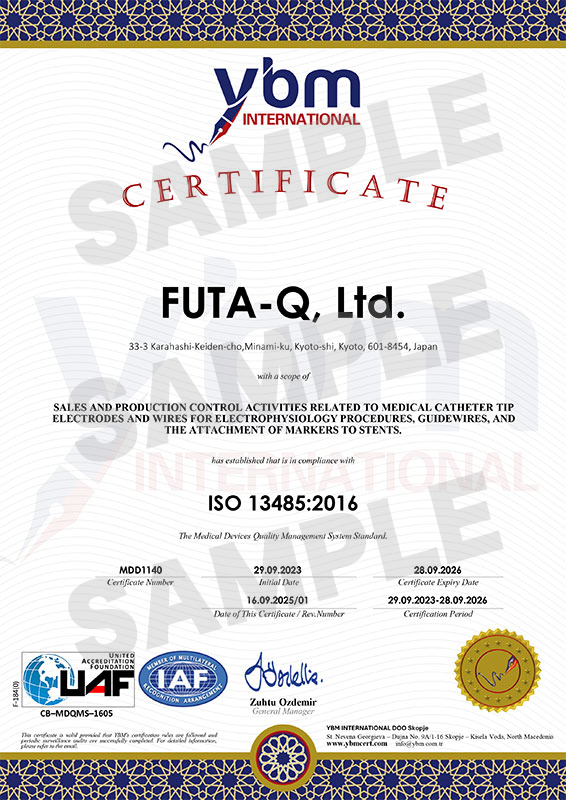 ISO13485の登録証