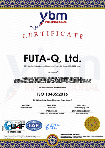 ISO13485の登録証