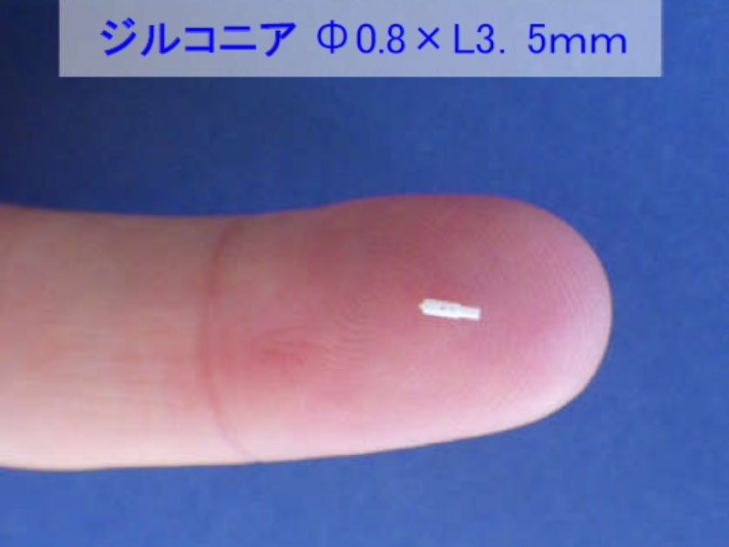 Ceramic microfabrication