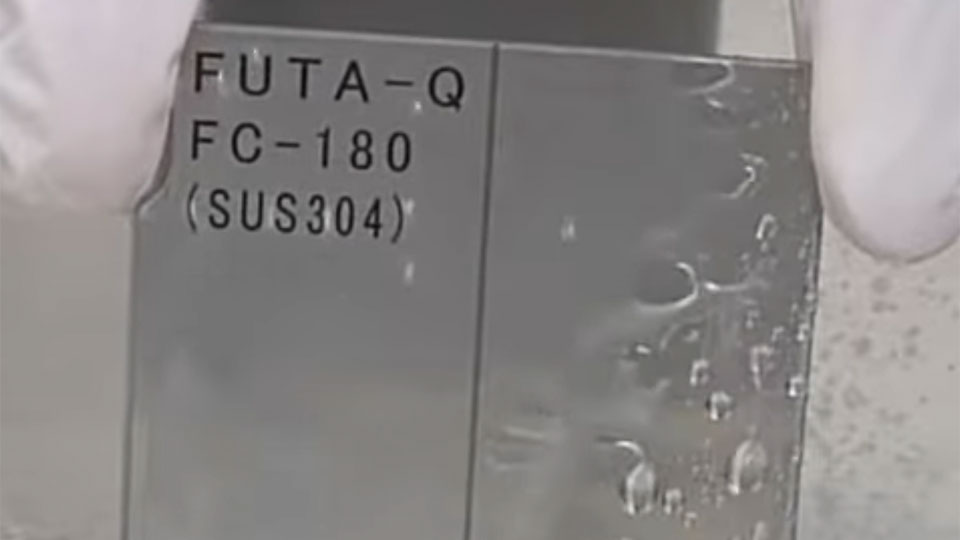 FC180 spray test with IPA