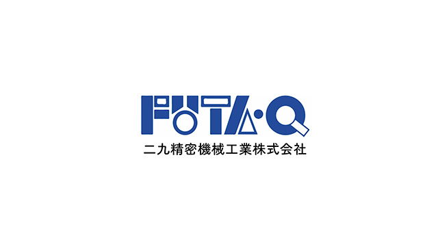 FUTA-Q 八木工場 会社紹介