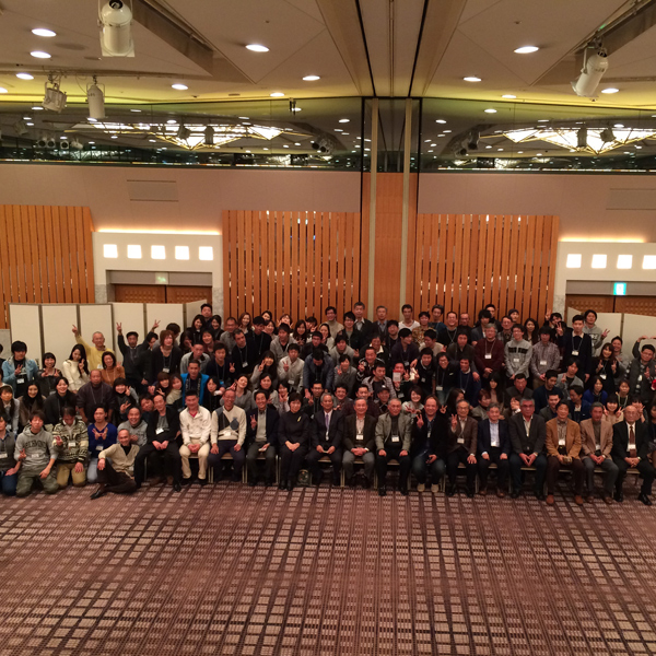 2015年12月忘年会 二九精密機械工業