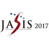 展示会 9/6～9/8　JASIS 2017 に出展致します