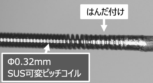 強度試験サンプルイメージ例