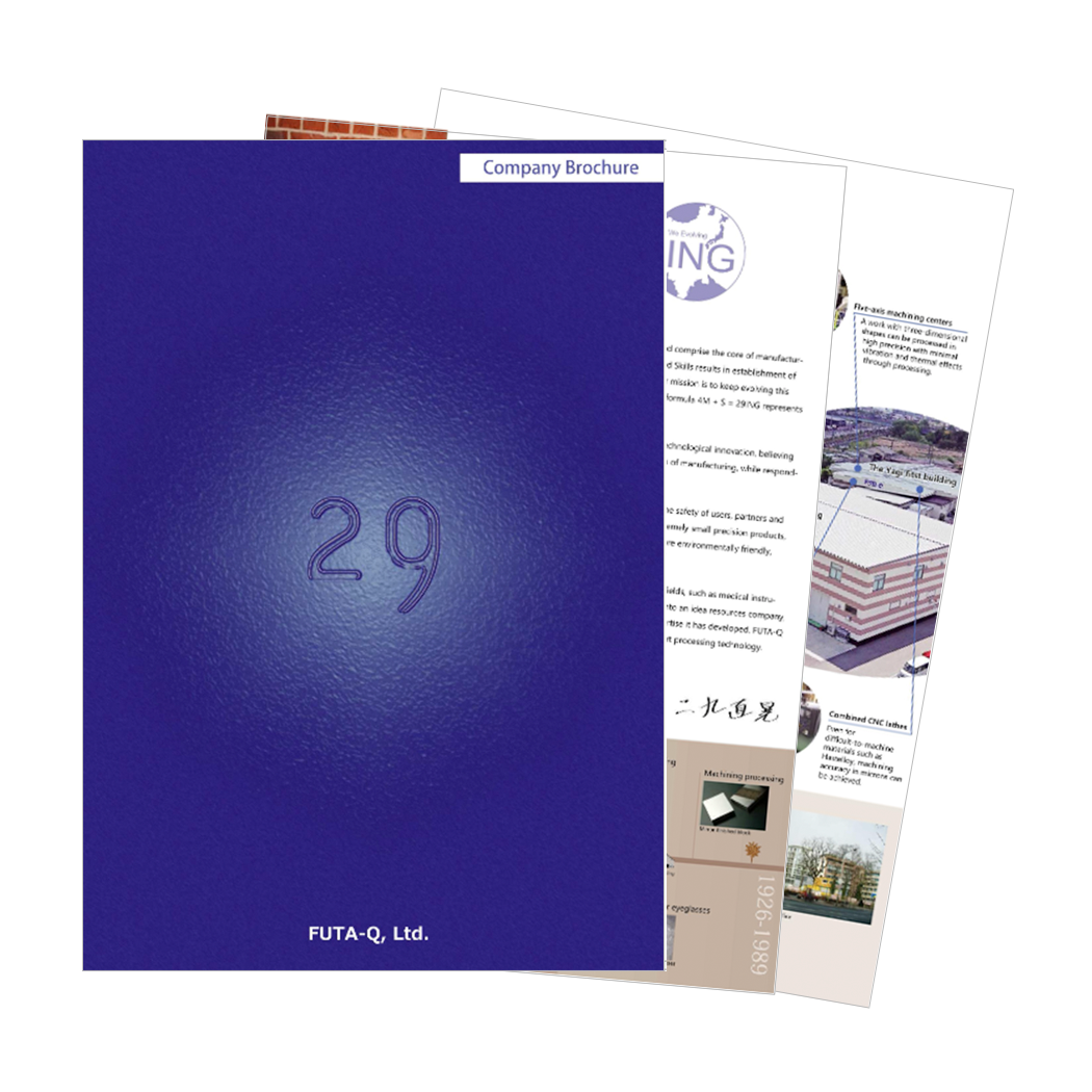 FUTA-Q,Ltd.Brochure