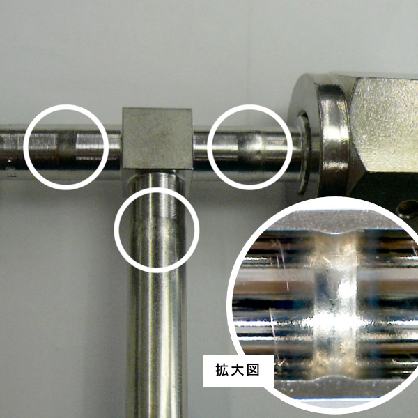 TIG welding